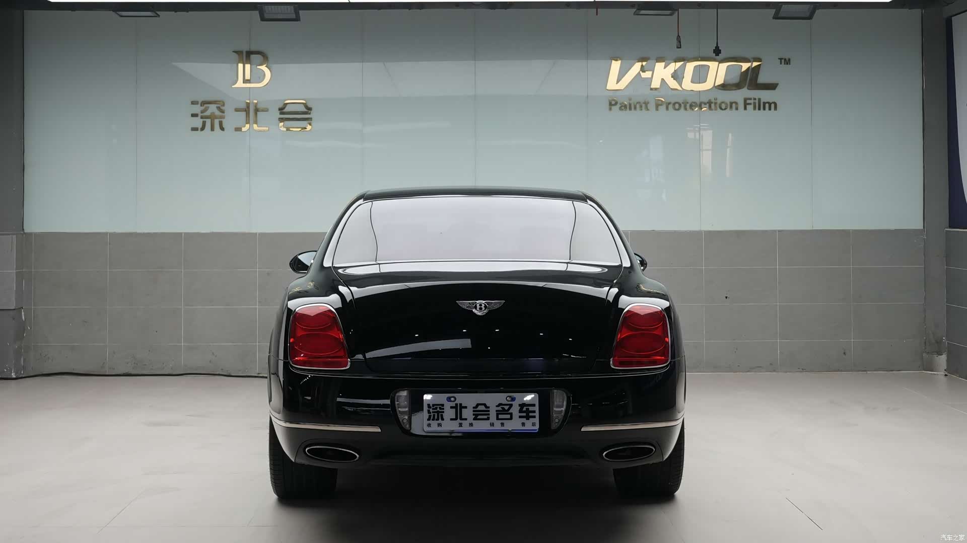 Bentley Flying Spur, 2011 21