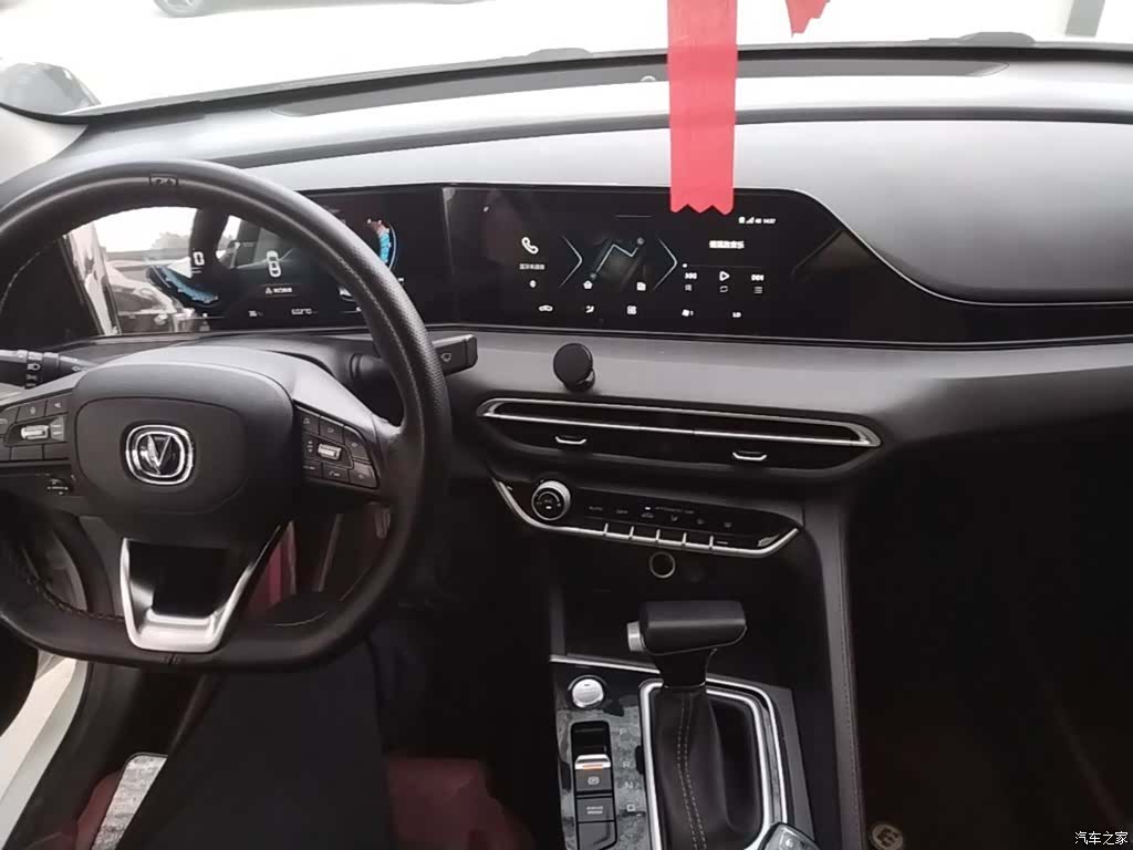 Changan Eado, 2022 10