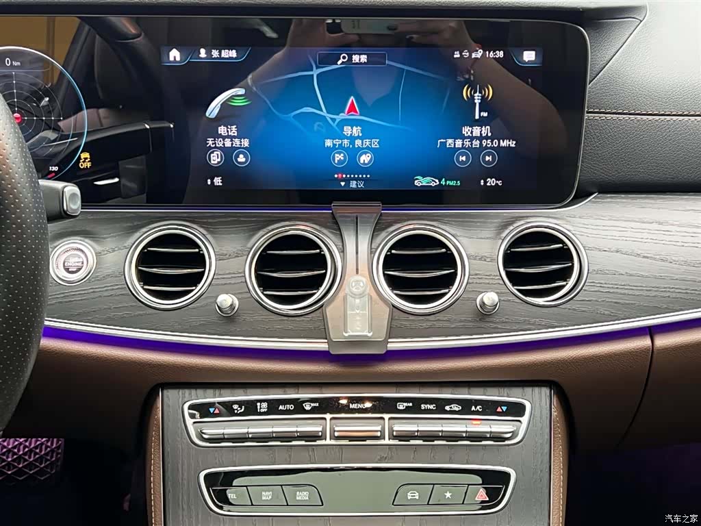 Mercedes-Benz E-Class, 2021 22