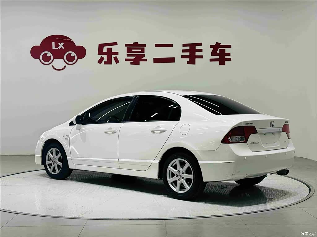 Honda Civic, 2011 3