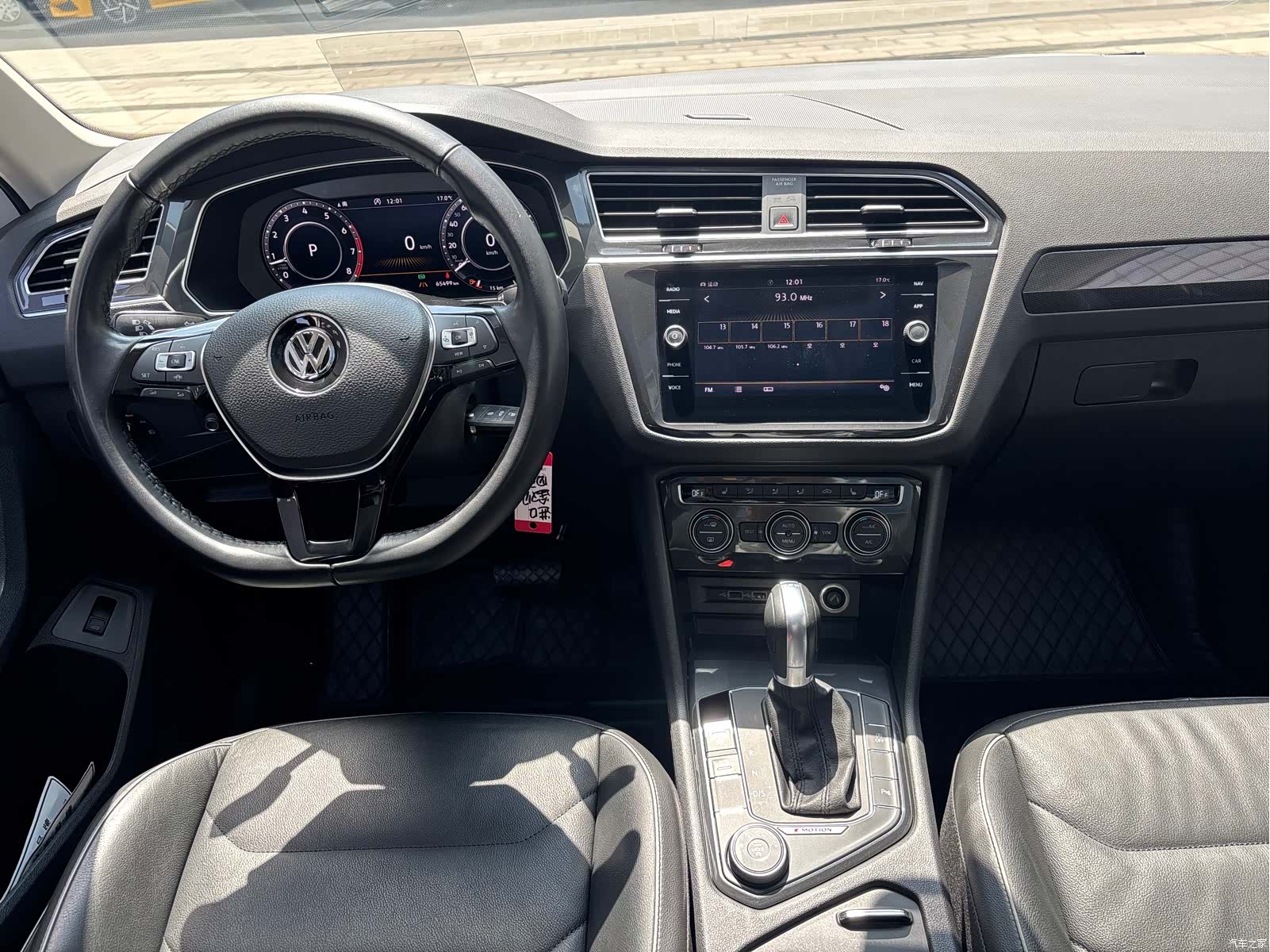 Volkswagen Tiguan, 2019 16