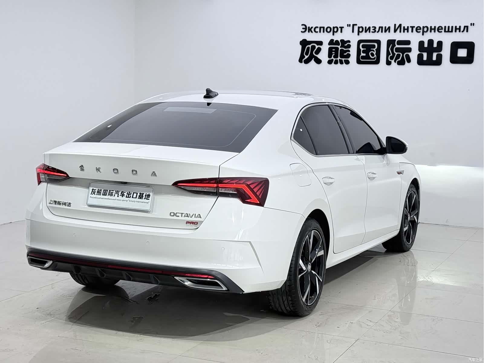 Skoda Octavia, 2022 6