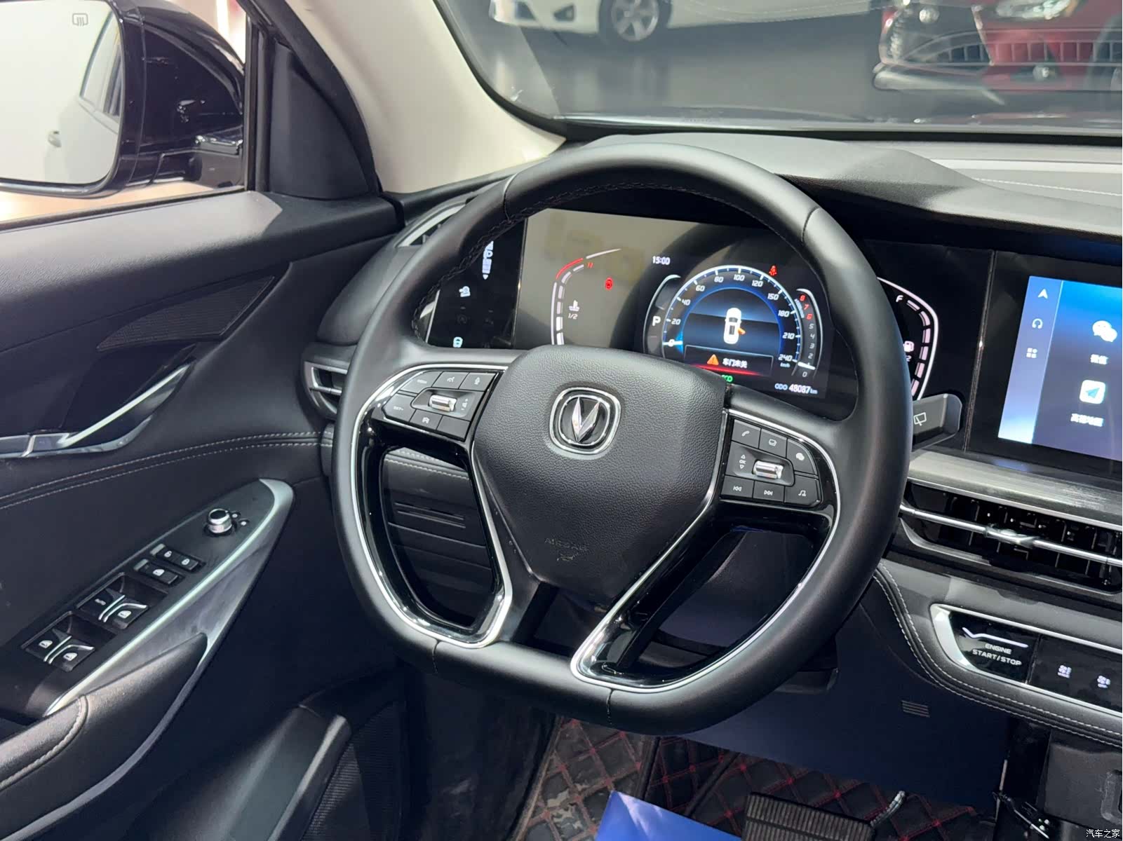 Changan CS75, 2021 11