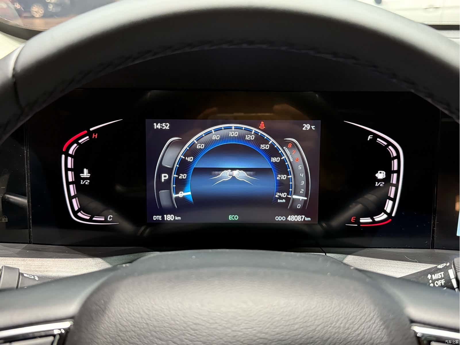 Changan CS75, 2021 10