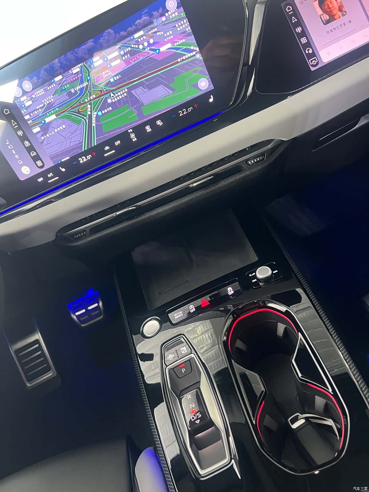 Audi A5, 2025 12