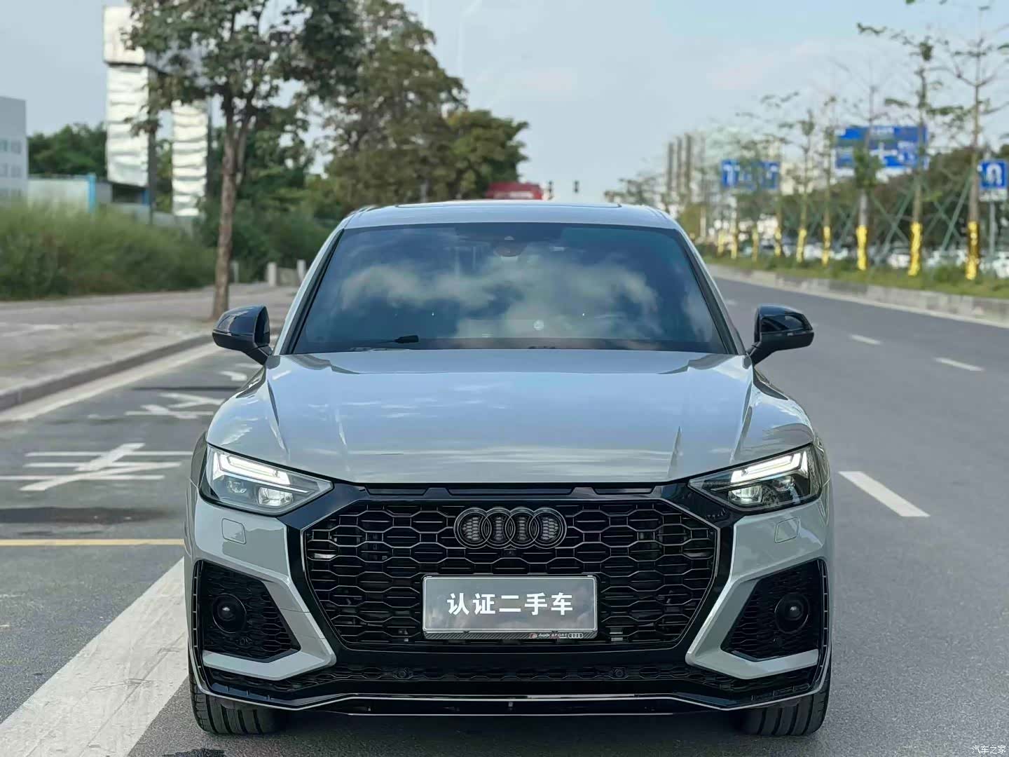 Audi Q5L, 2024 1