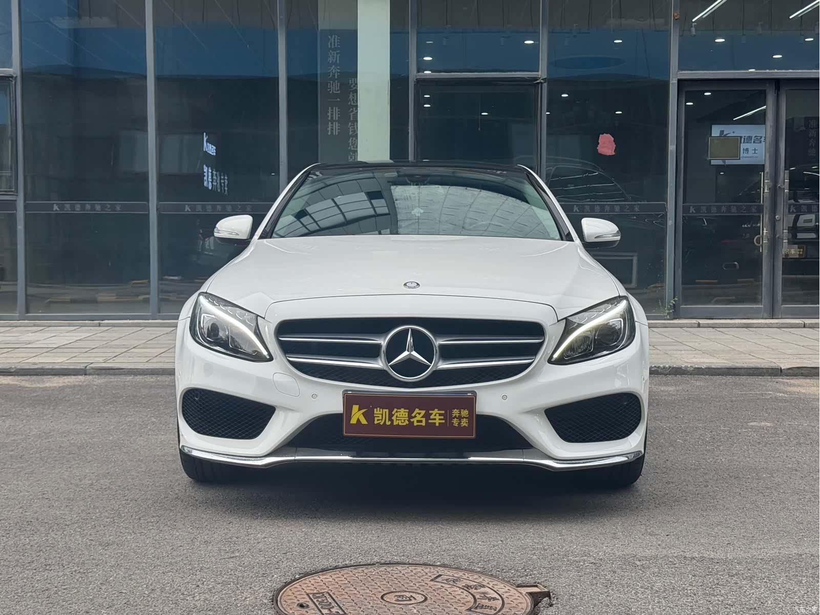 Mercedes-Benz C-Class, 2016 2