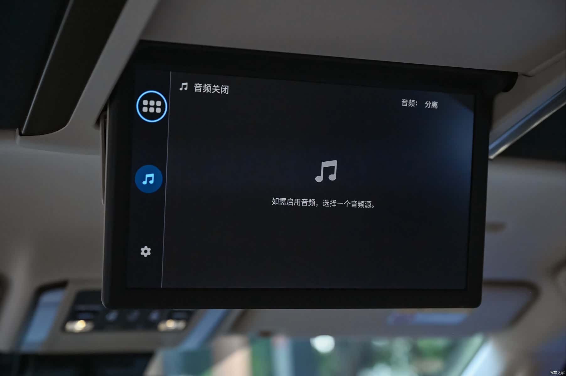 Toyota Vellfire, 2023 4