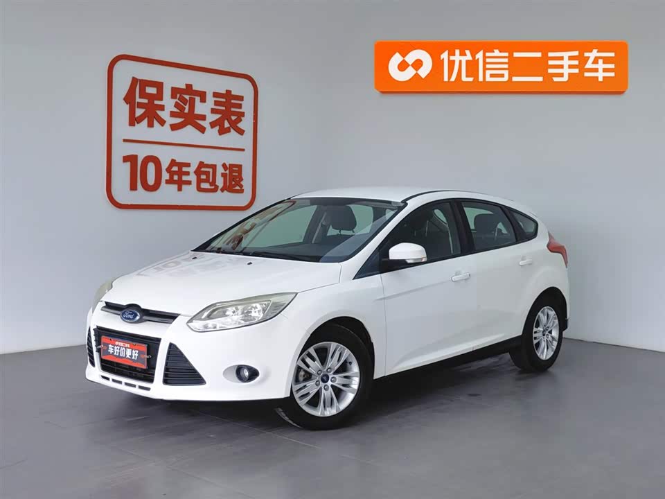 Ford Fox Ford Fox