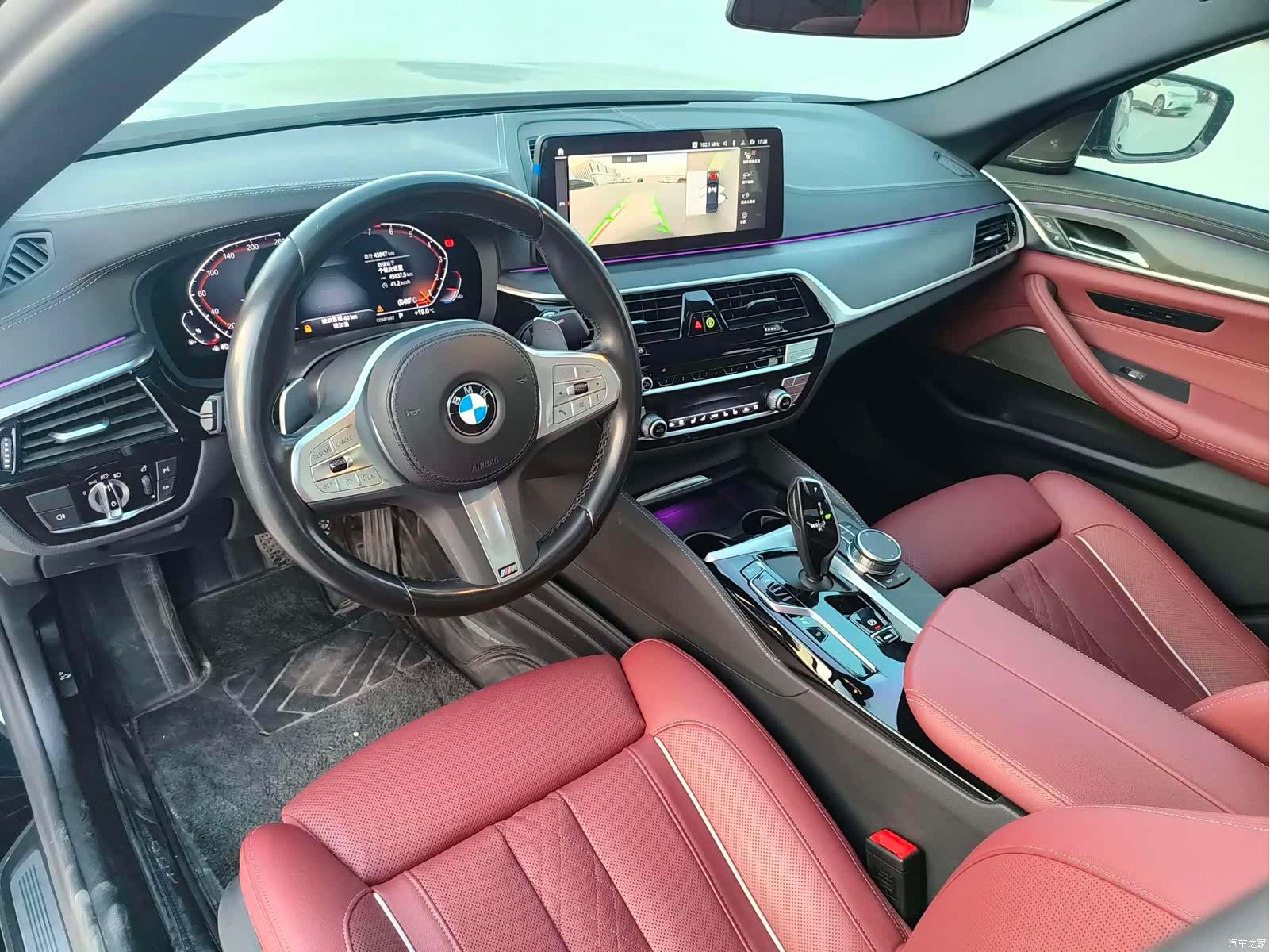 BMW 5 Series, 2023 9