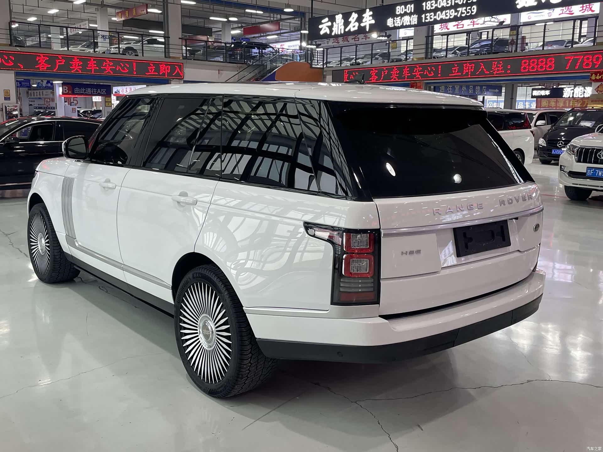 Land Rover Range Rover, 2016 9