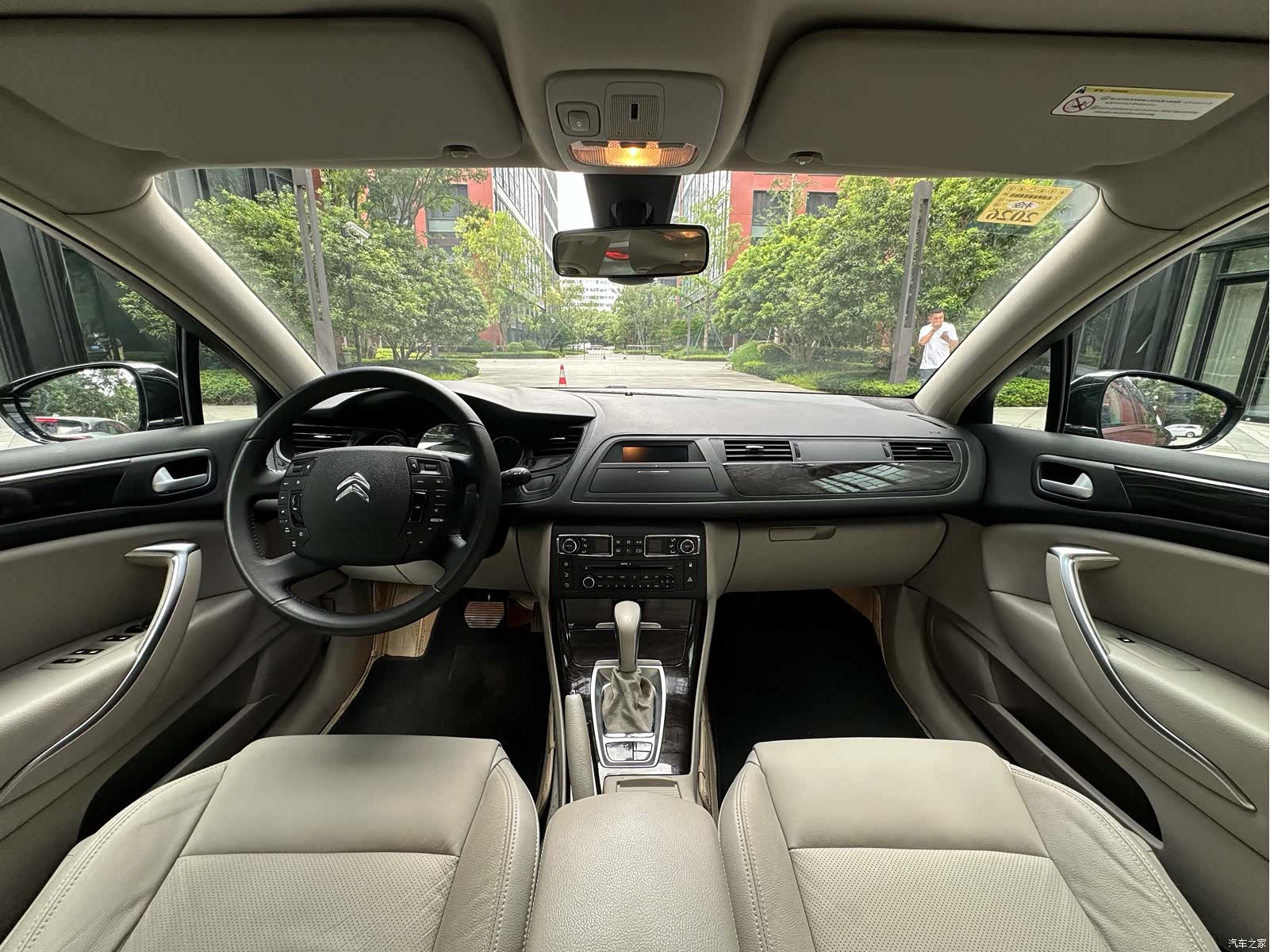 Citroen C5, 2015 15