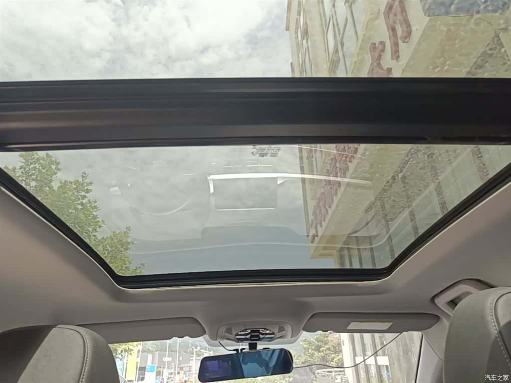Chery Tiggo 7, 2021 18