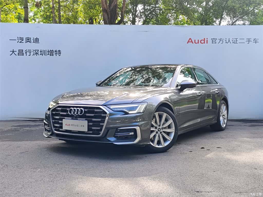 Audi A6L, 2024 1
