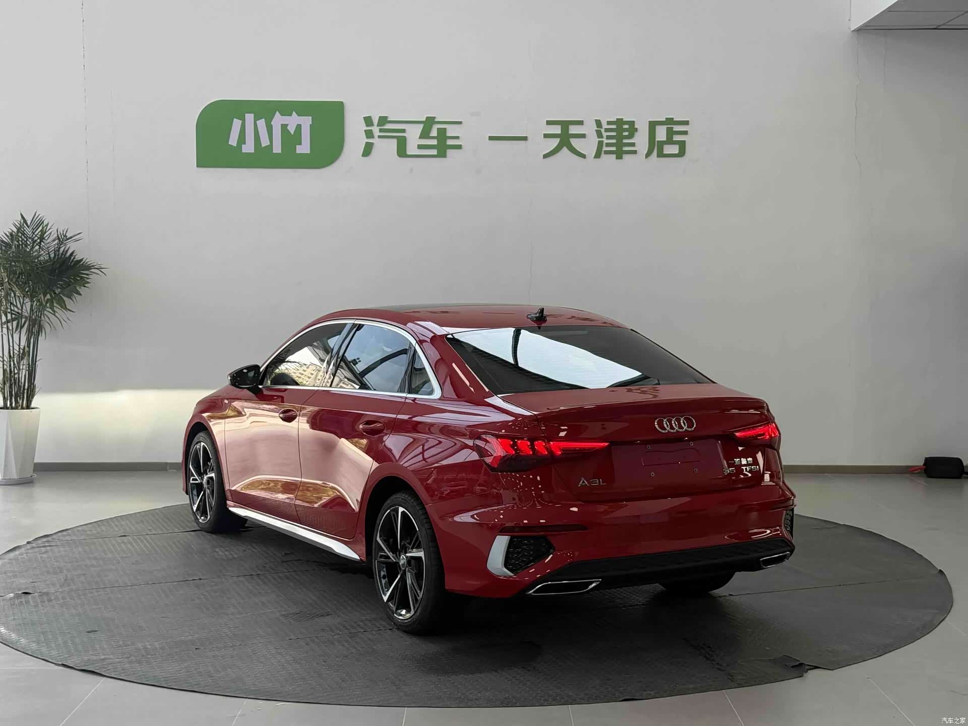 Audi A3, 2022 6