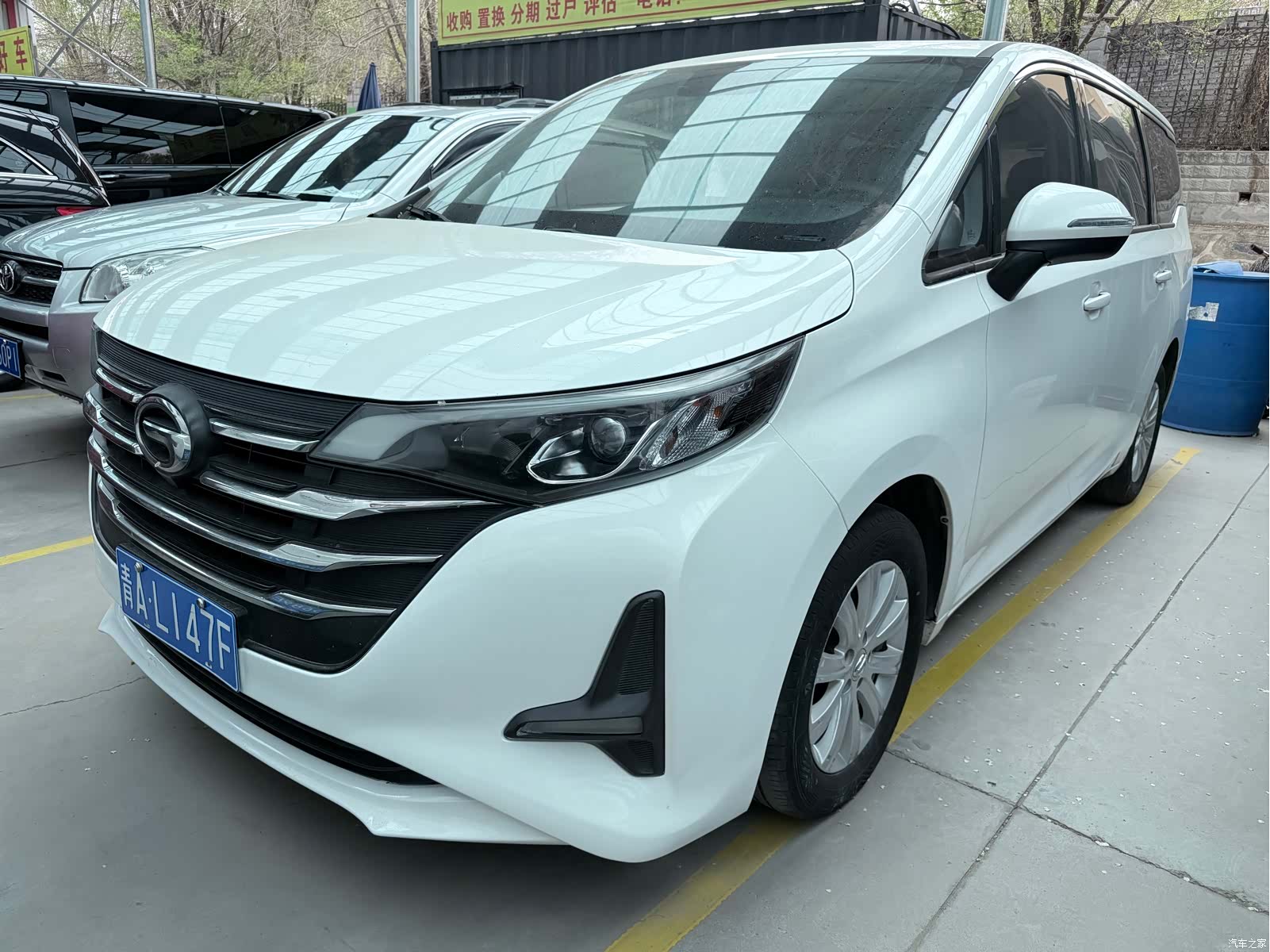GAC M6