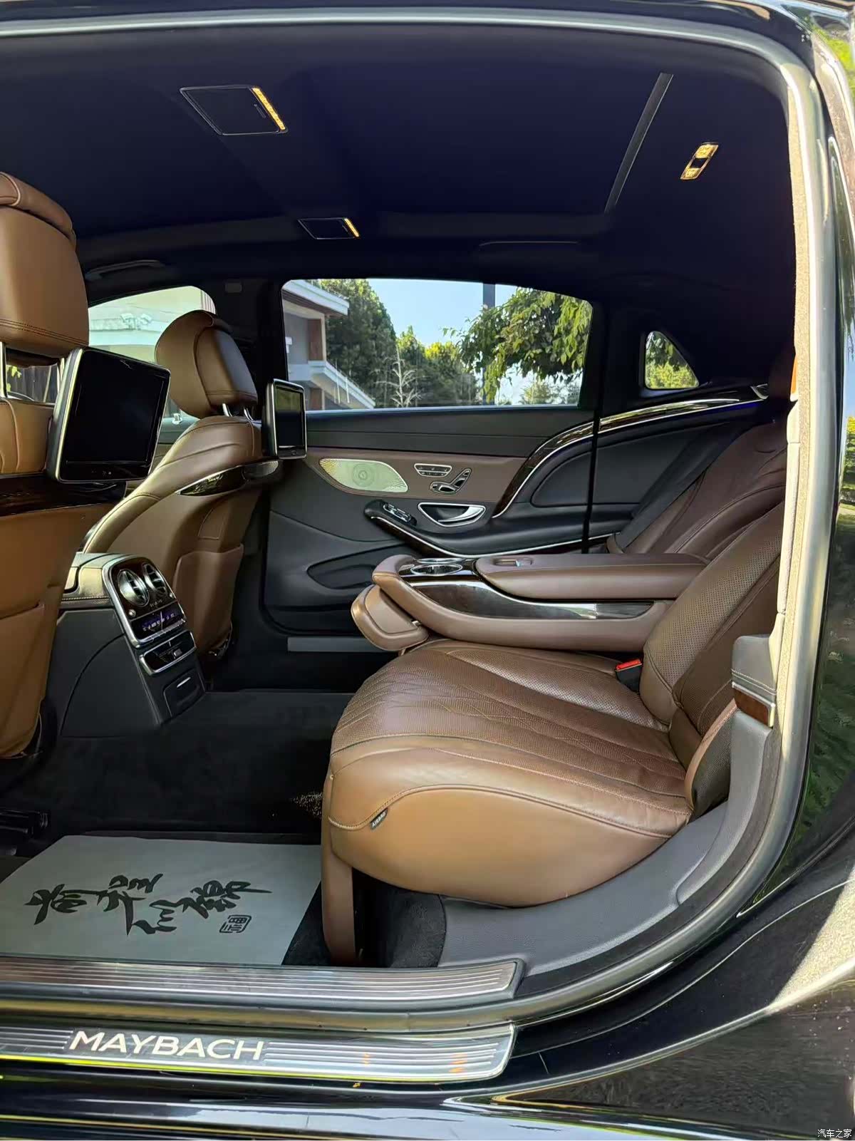 Maybach S-Class, 2017 6