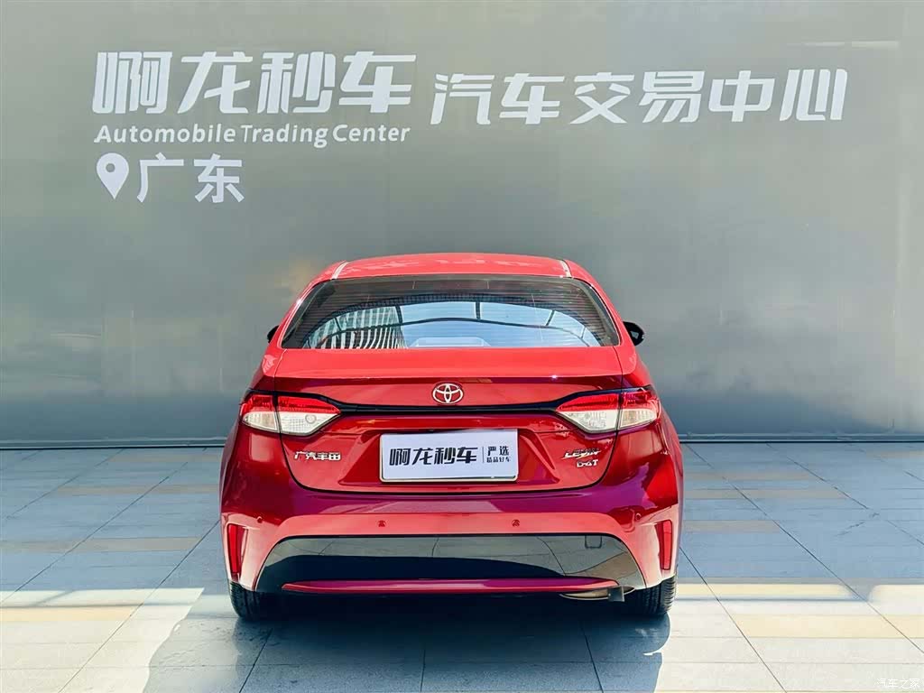Toyota Levin, 2021 все фото