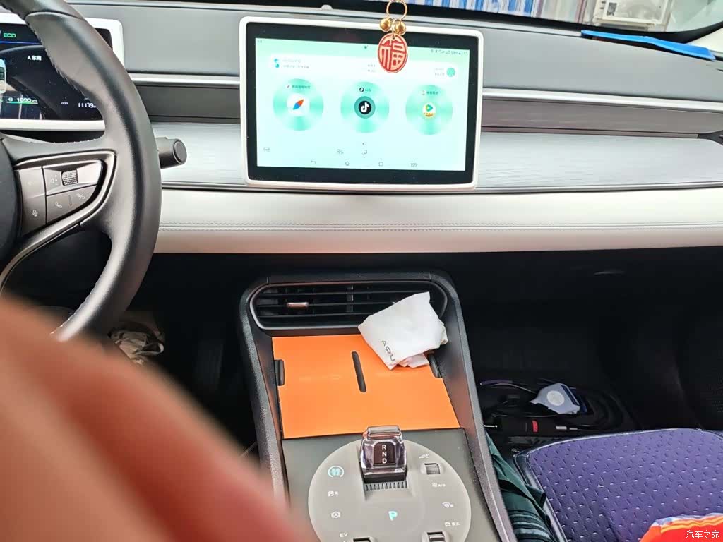 BYD Seal, 2025 9