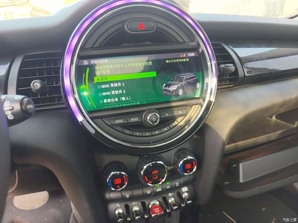 Mini Cooper, 2021 9