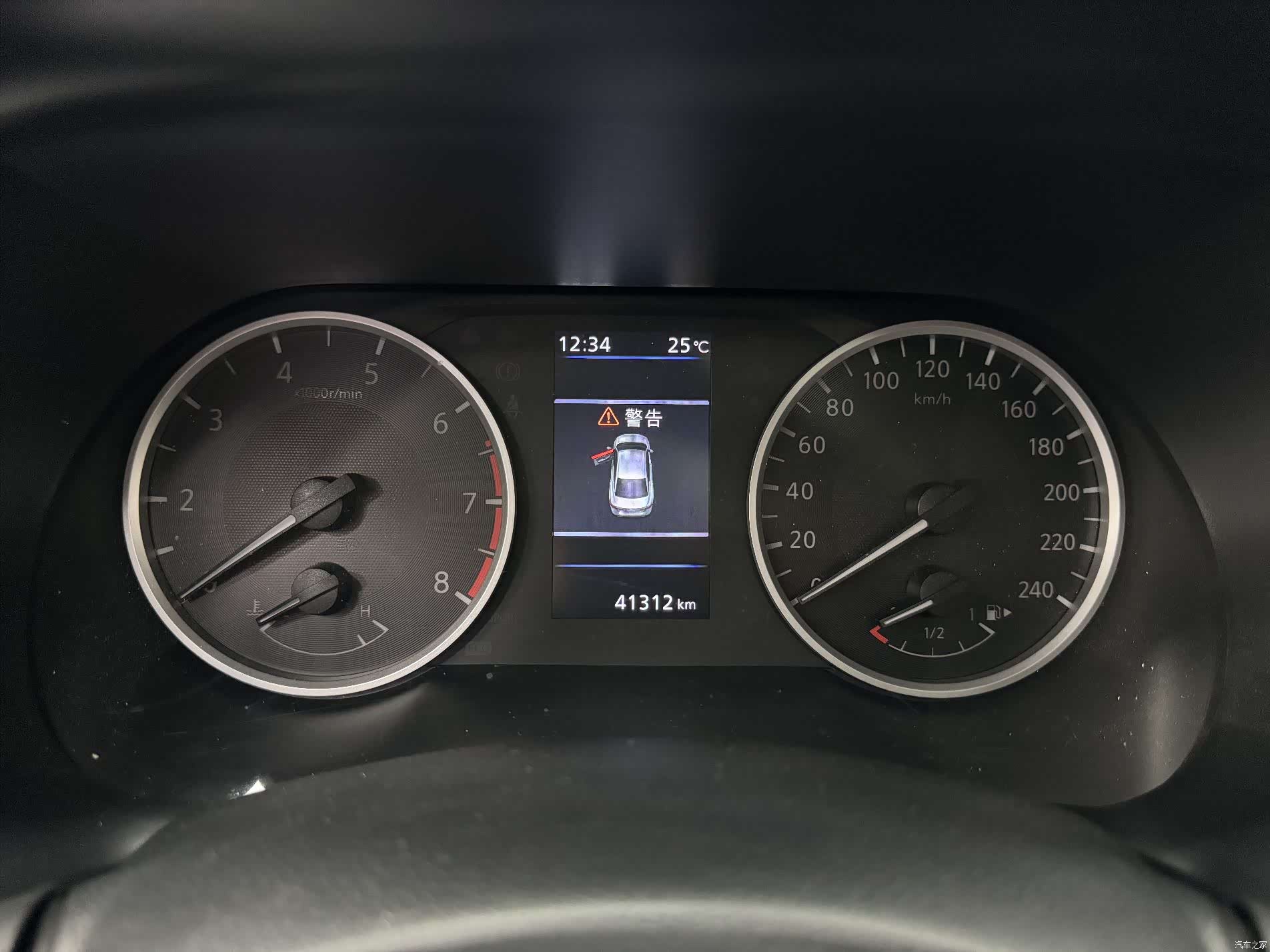 Nissan Sylphy, 2022 10