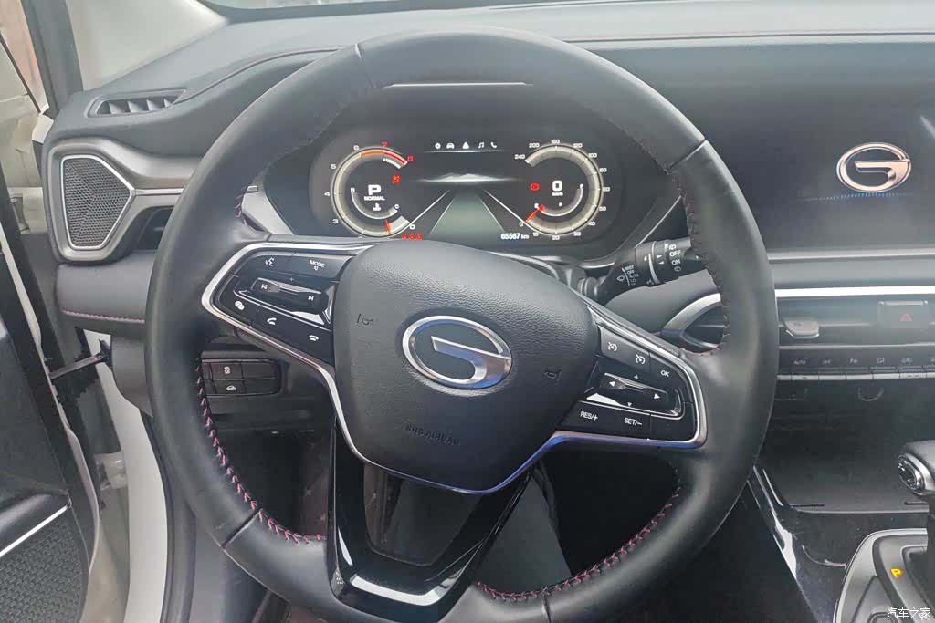 GAC GS4, 2020 15