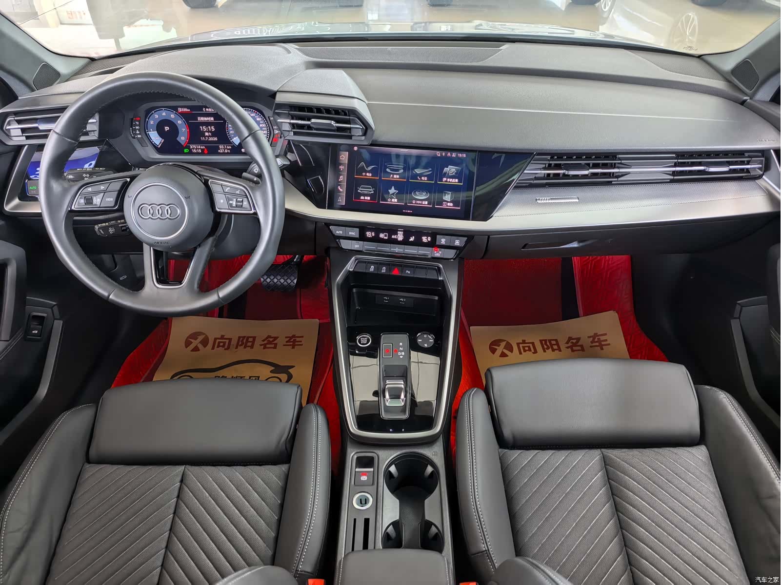 Audi A3, 2022 11