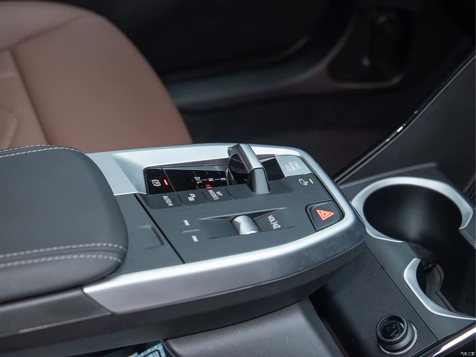BMW X1, 2023 15