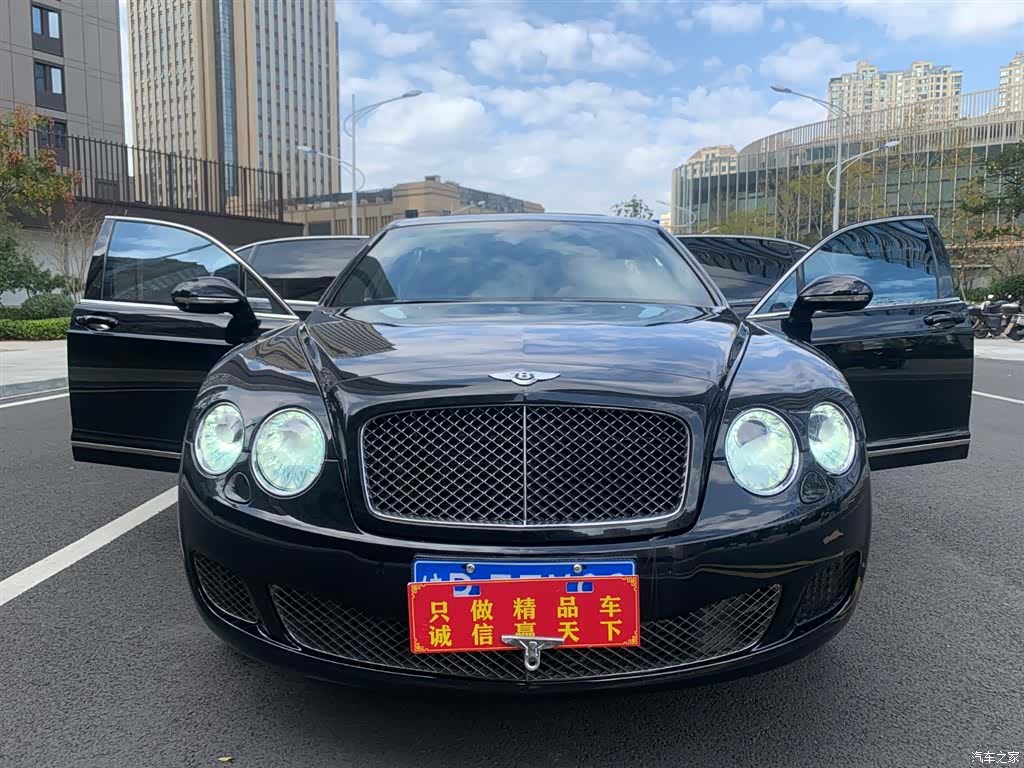 Bentley Flying Spur, 2012 2