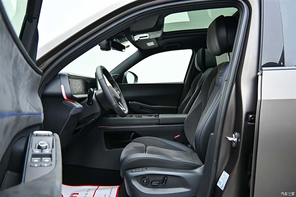 Volkswagen Teramont, 2025 11