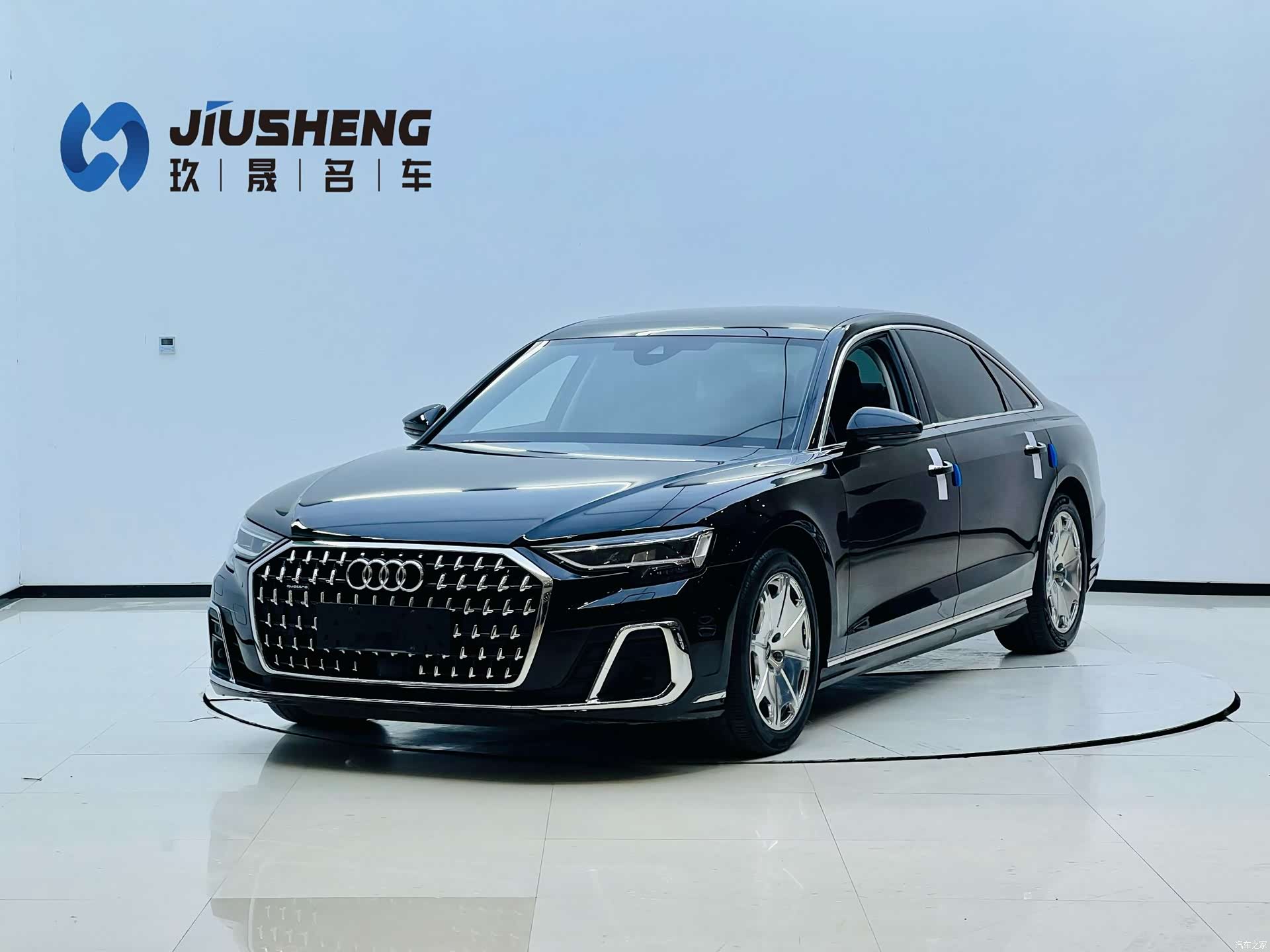 Audi A8L, 2023 1