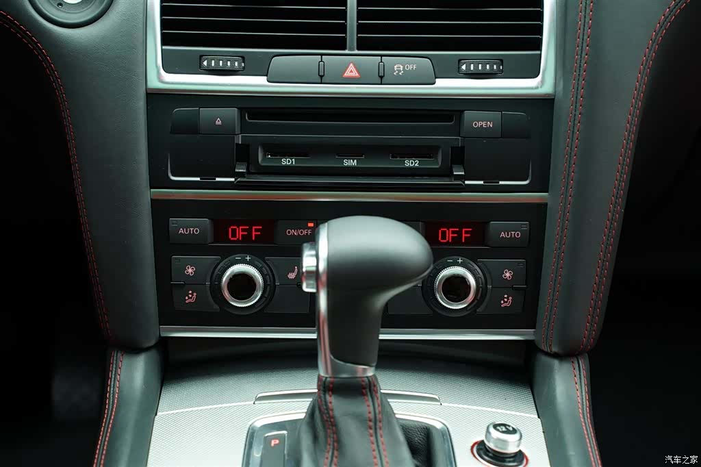 Audi Q7, 2011 20