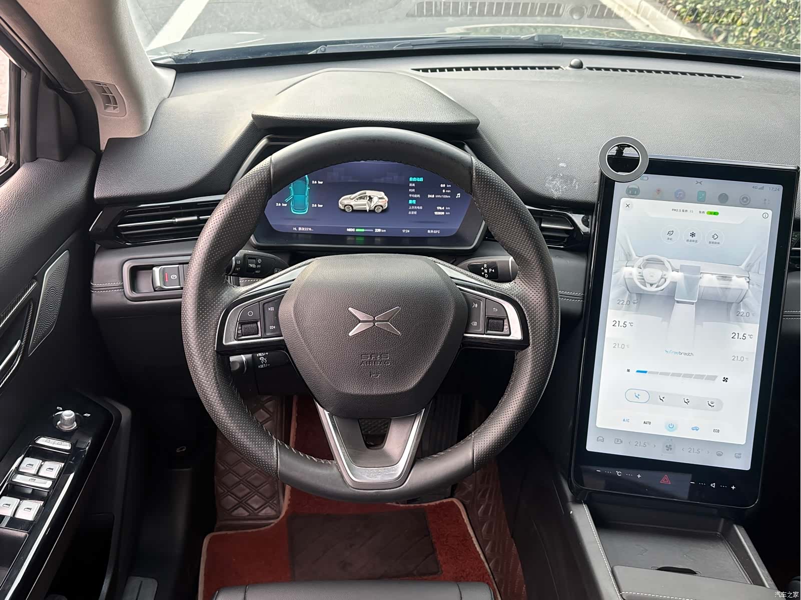Xpeng G3i, 2021 16