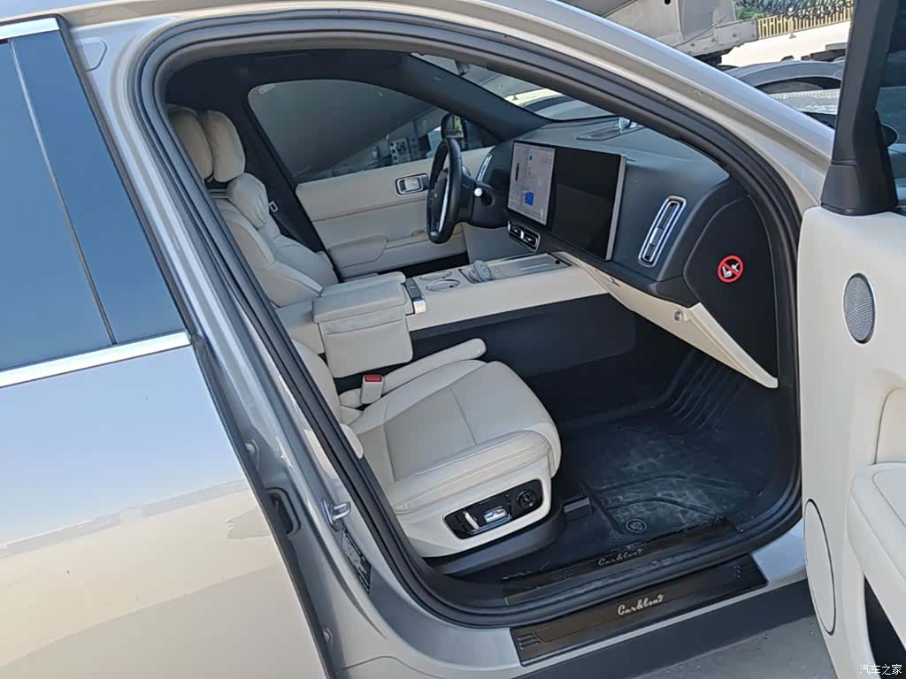 Li Auto L7, 2024 20