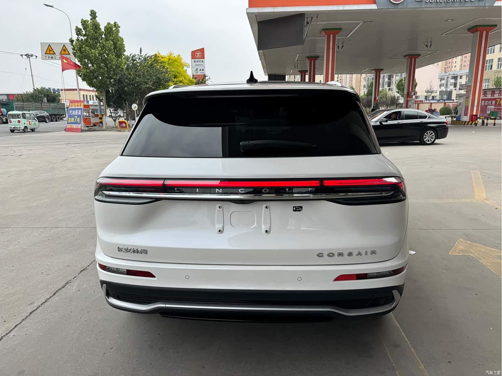 Lincoln Corsair, 2023 12