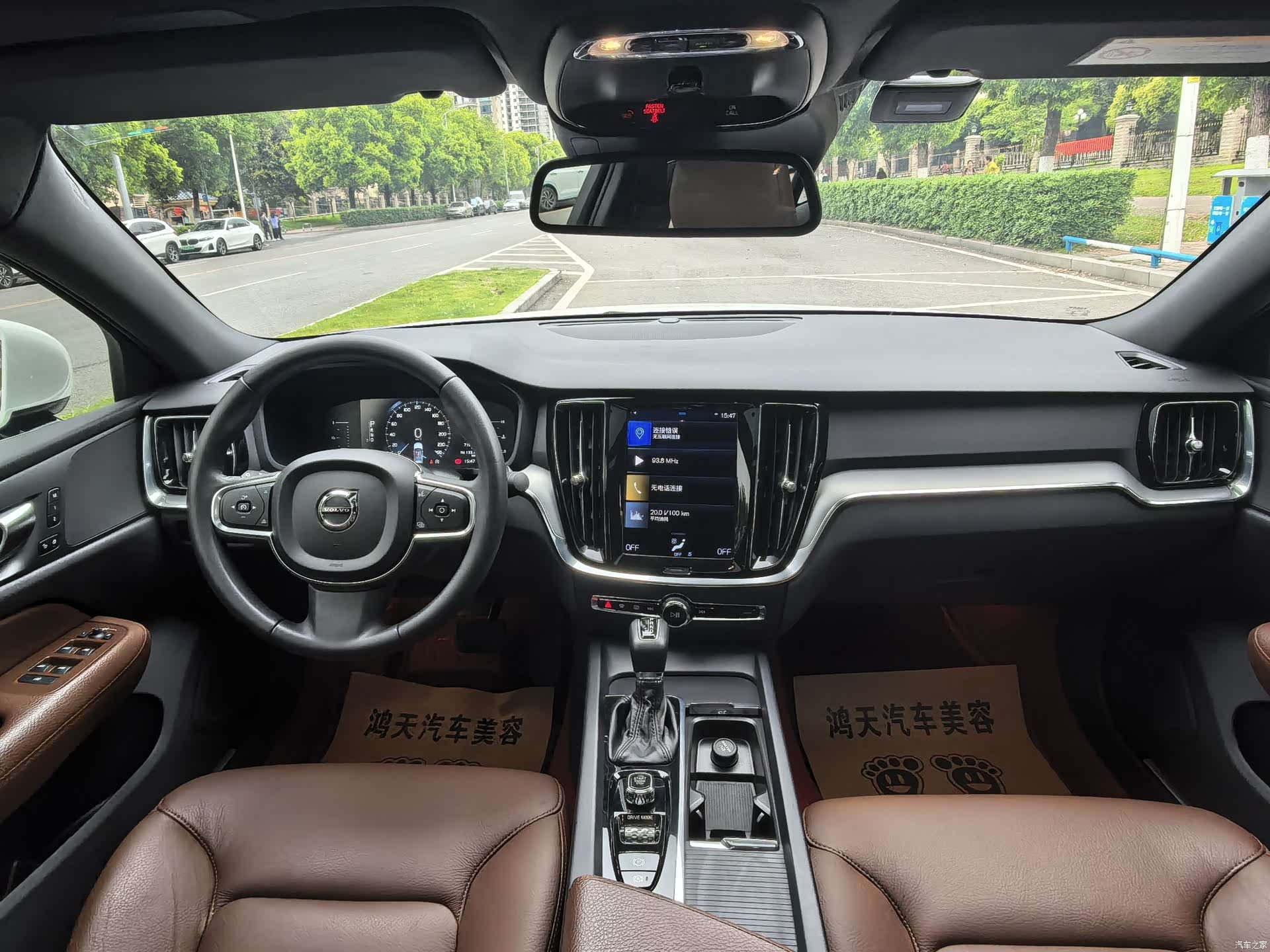 Volvo S60, 2021 19
