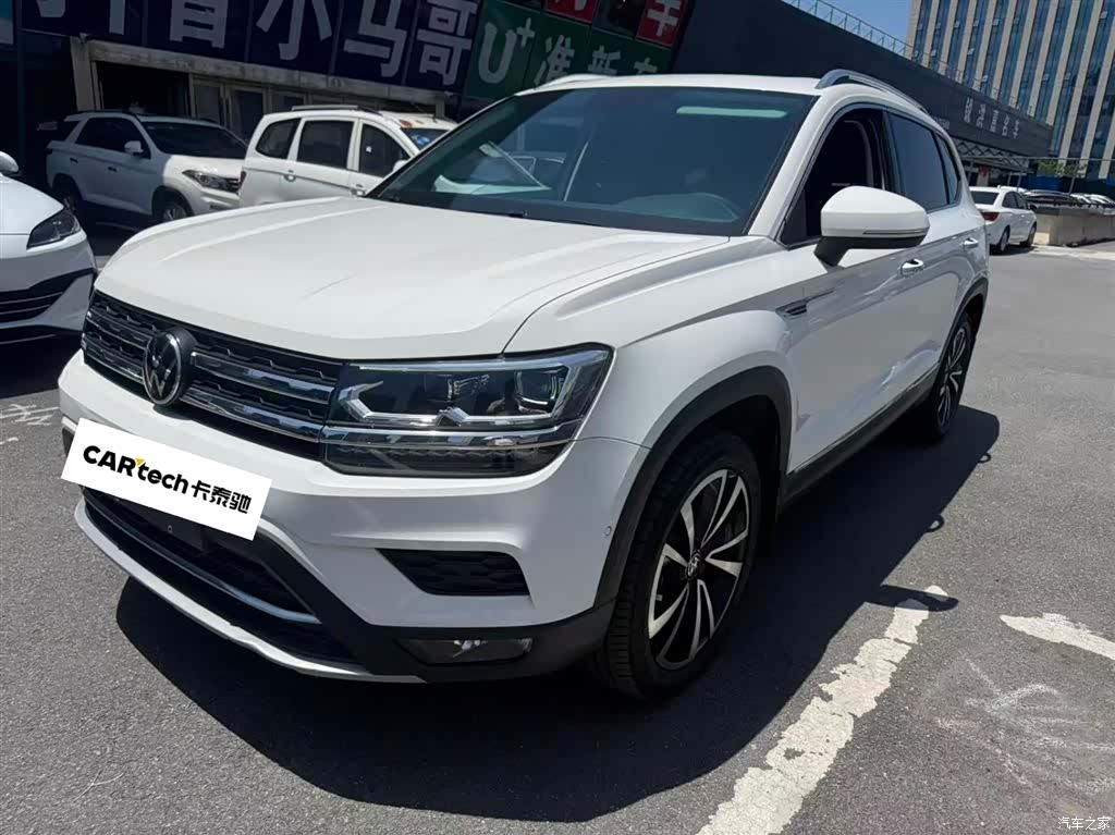 Volkswagen Tharu, 2022 1