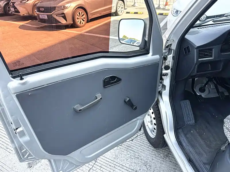 Wuling Light of Wuling