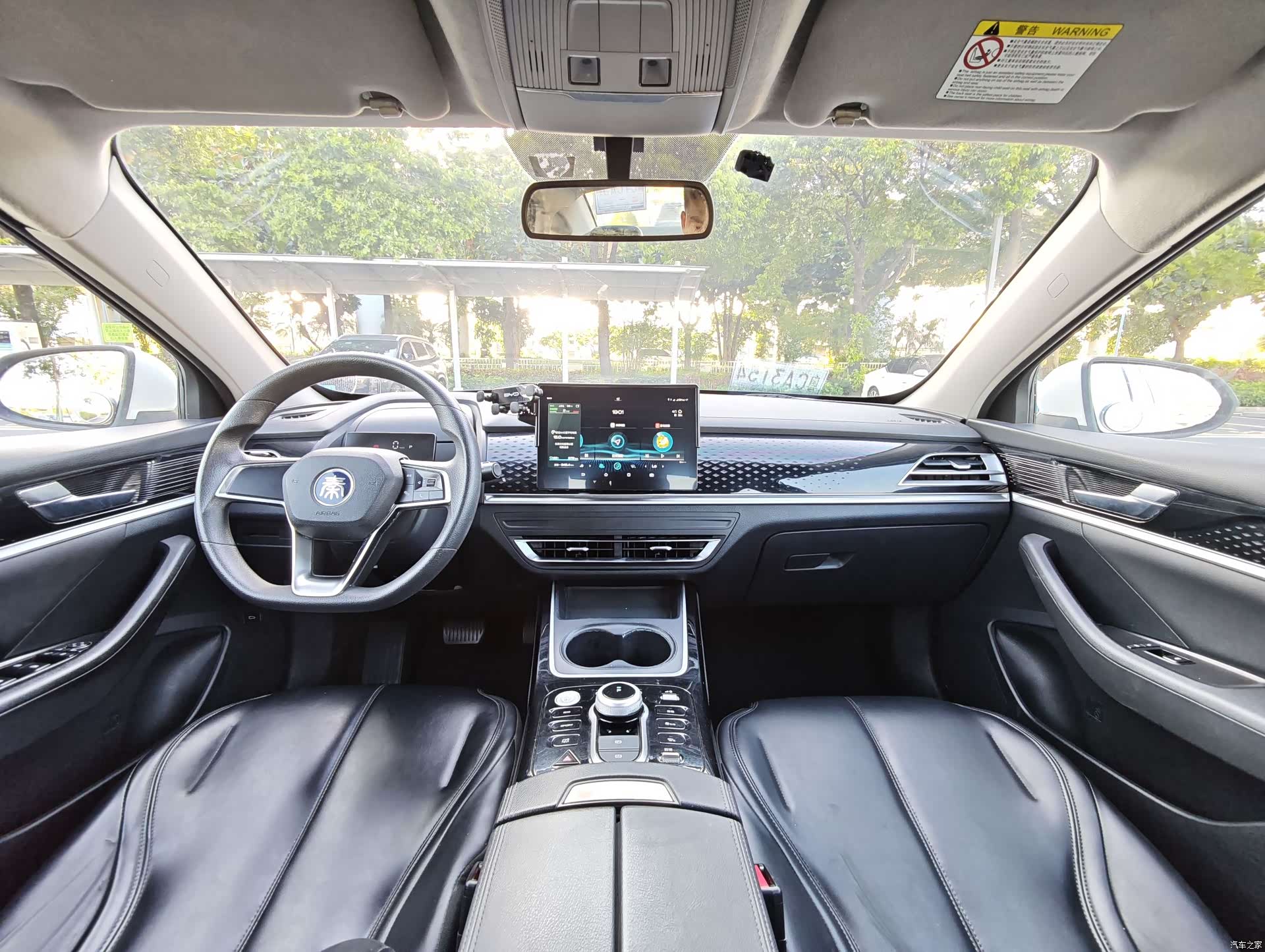 BYD Qin, 2021 7