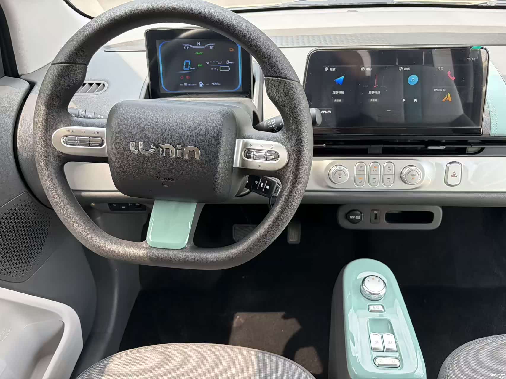 Changan Lumin, 2023 18