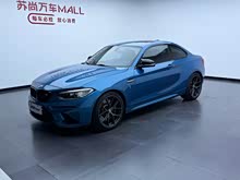 ����M2 2016�� M2