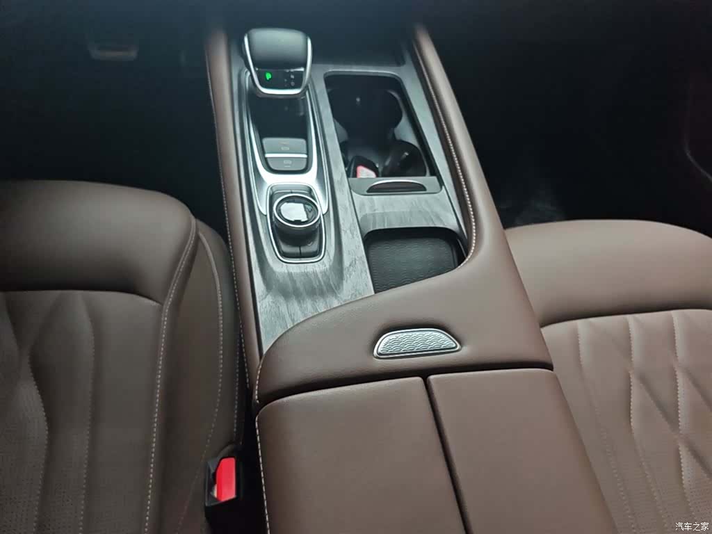Chery Arrizo 8, 2024 14