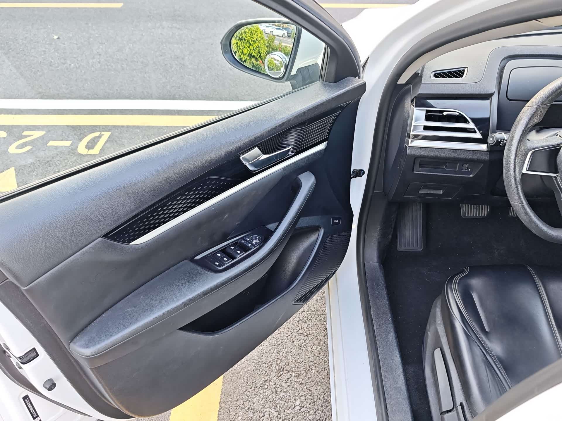 BYD Qin, 2021 13