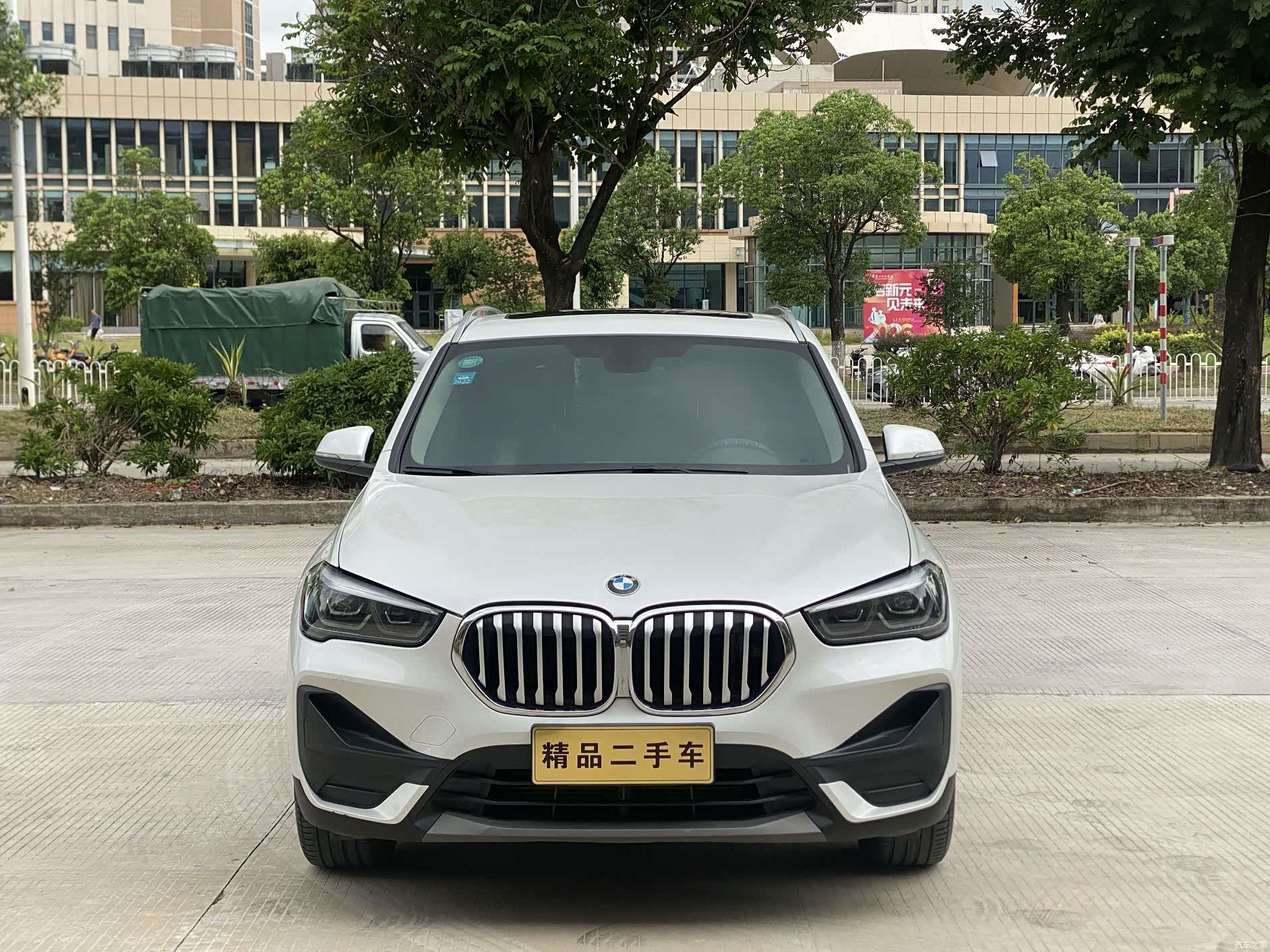 BMW X1, 2020 2