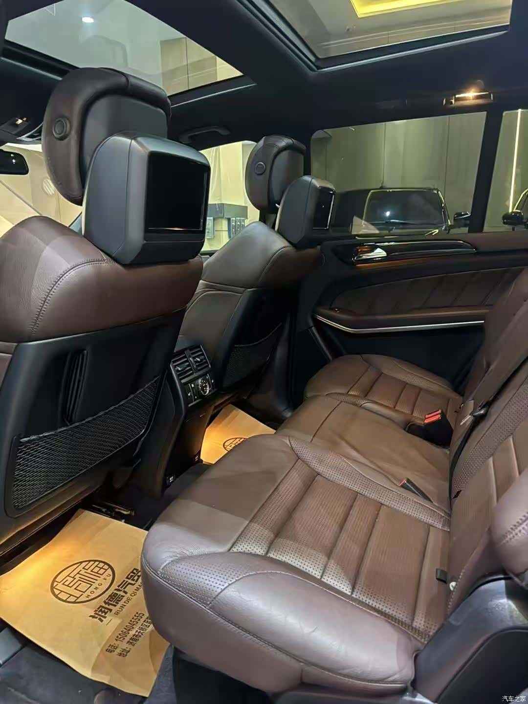 Mercedes-Benz GL-Class AMG, 2015 7