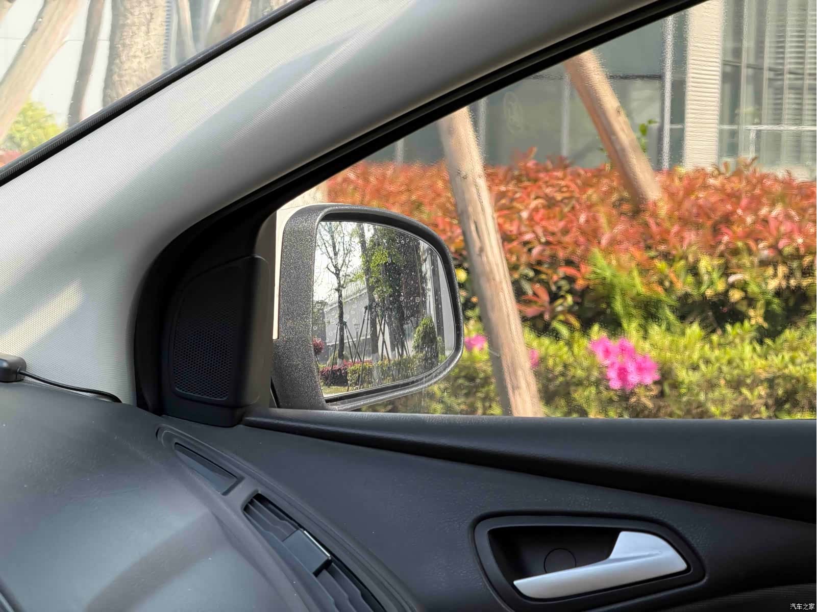Ford Focus, 2013 16