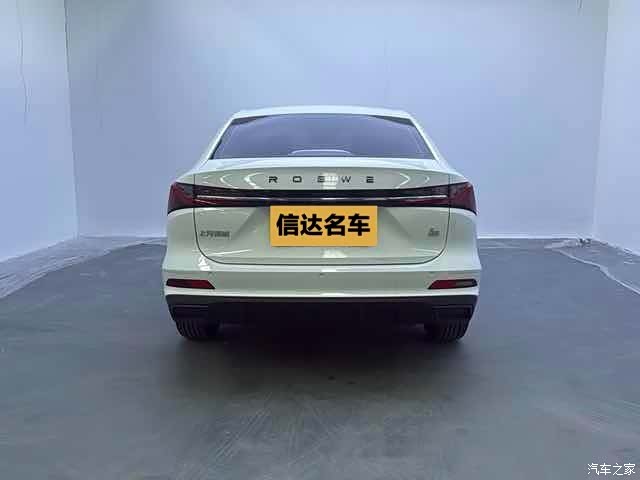 Roewe i5, 2025 4