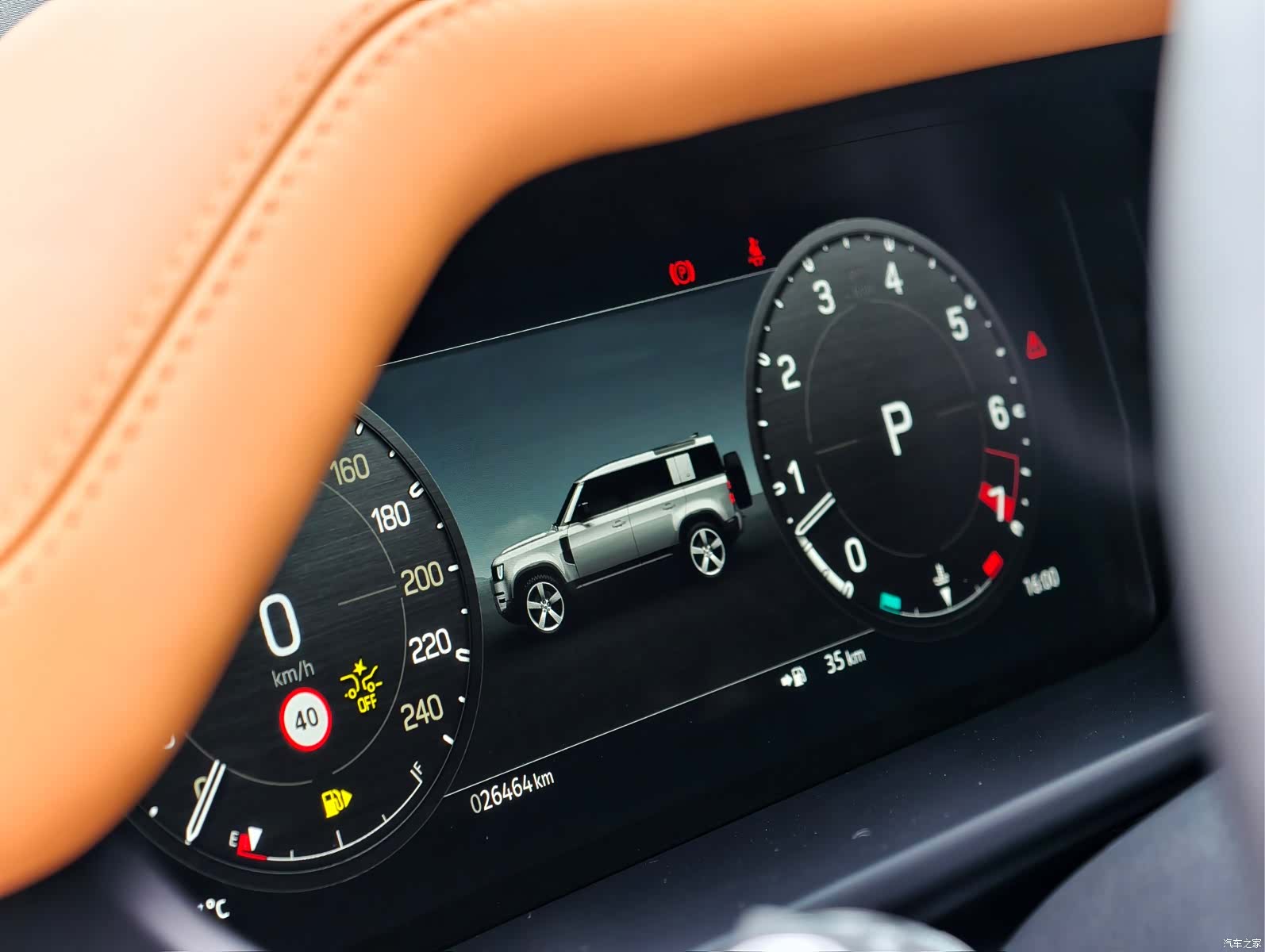 Land Rover Defender, 2024 6