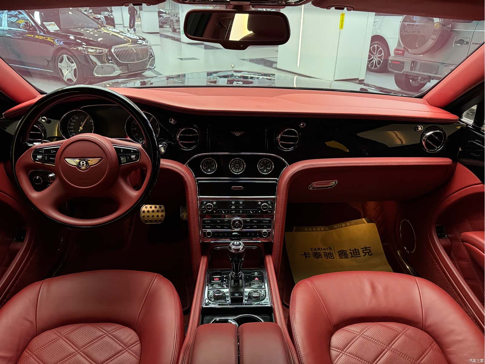 Bentley Mulsanne, 2018 11