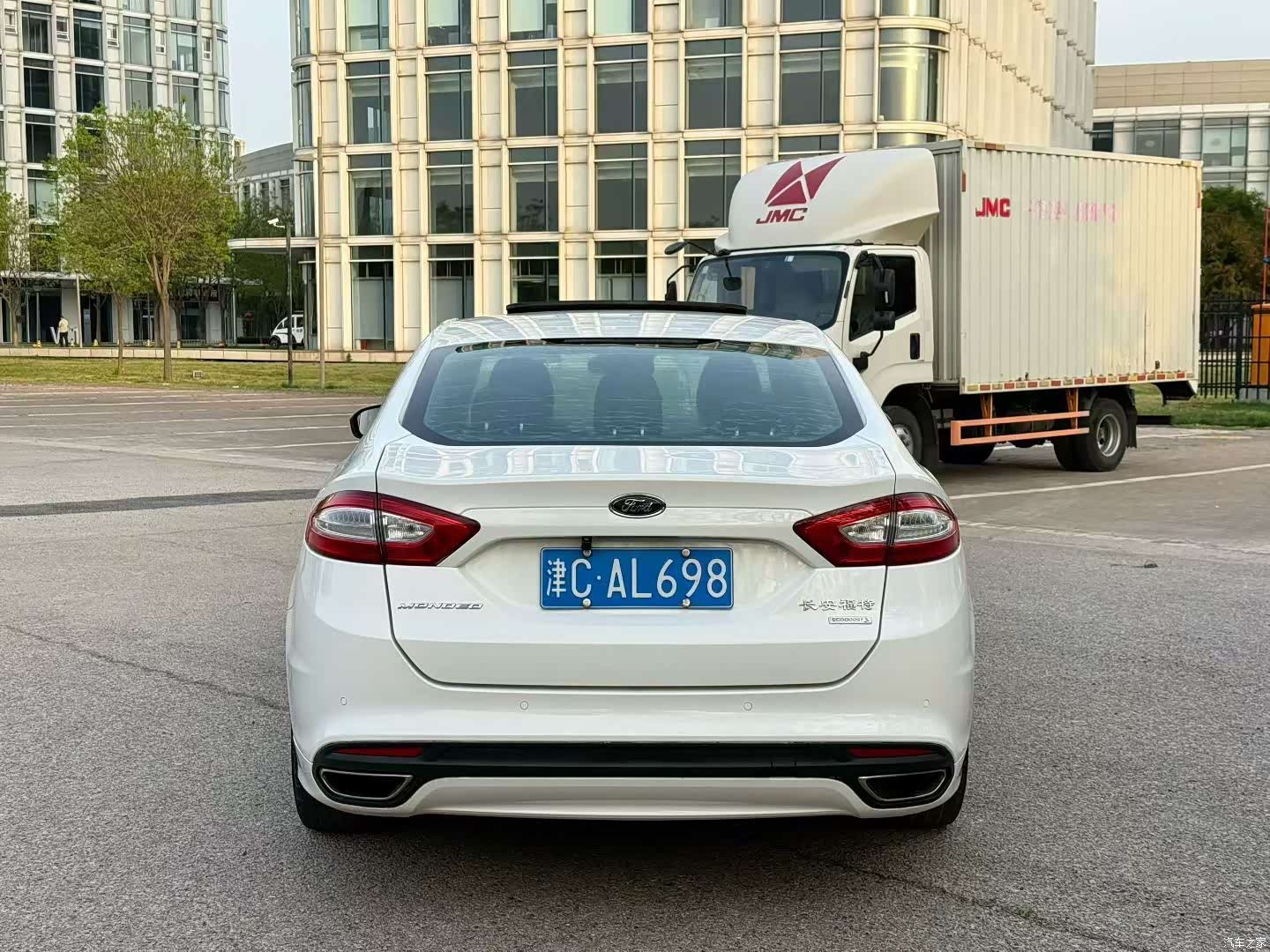 Ford Mondeo, 2016 7
